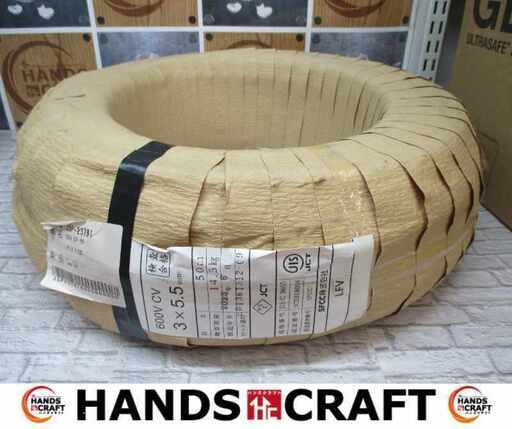 メーカー不明 CV SFCC ３C×5.5sq 未使用 【ハンズクラフト宜野湾店】