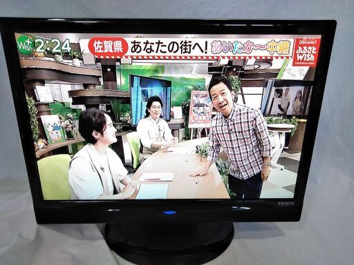△ 19型/地上デジタルハイビジョン液晶テレビ/LC-M19D3/製造年月  