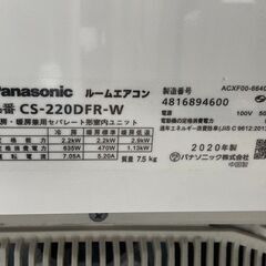 K05293　中古エアコン パナソニック 2020年製 主に6畳用 冷房能力 2.2KW / 暖房能力 2.2KW