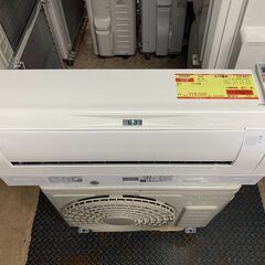 K05294 中古エアコン 日立 2019年製 主に6畳用 冷房能力 2.2KW /