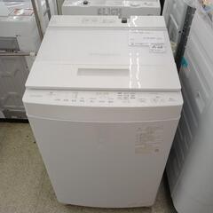 ★高年式★TOSHIBA 洗濯機 24年製 8kg TJ5071