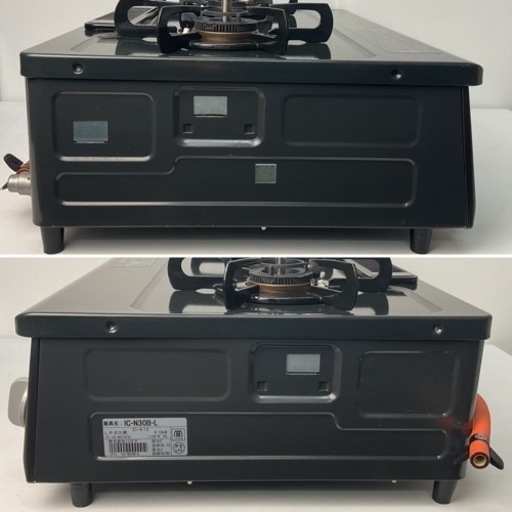 2015年製 パロマ Paloma ガスコンロ ガステーブル LPガス - ガステーブル 