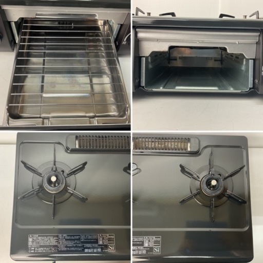 ☆ジモティ割あり☆ Paloma LPガス用ガステーブル 20年製 クリーニング