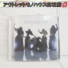 CD 東京ゲゲゲイ キテレツメンタルワールド 通常版 2CD 全...