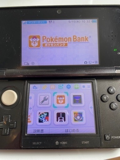 おもちゃ ポータブルゲーム ニンテンドーDS,3DS