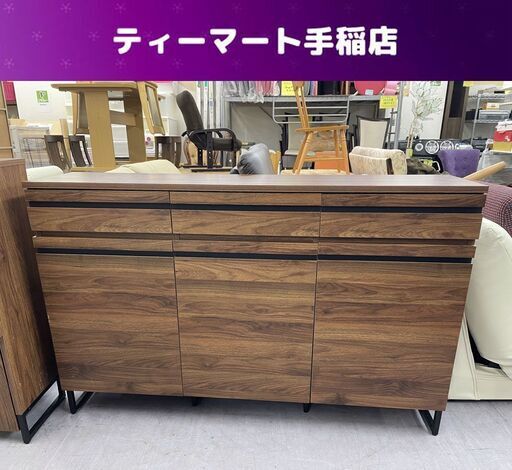 キャビネット 木製 ナチュラル 北欧モダン 収納 サイドボード 脚付き リビングボード 北欧 おしゃれ リビングキャビネット 札幌市手稲区