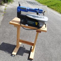  DIY 日立 卓上糸のこ盤 FCW40SA 自作台座付