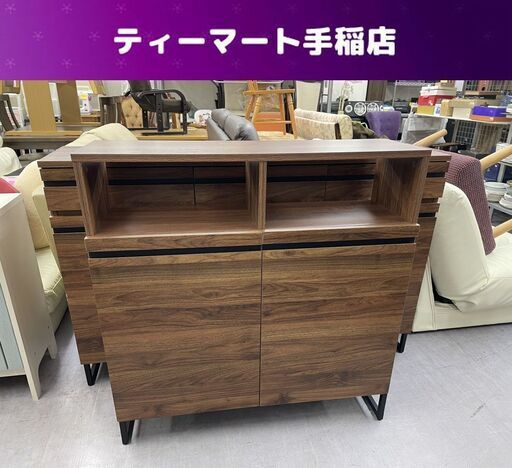 キッチンカウンター 間仕切り テーブル 折りたたみ 幅90cm 食器棚 キャビネット おしゃれ 札幌市手稲区