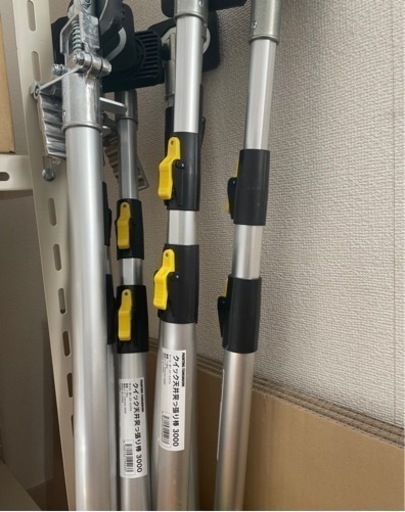 クイック 天井突っ張り棒3000 ×8本