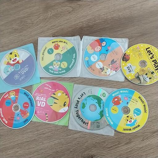 しまじろう ベネッセ おもちゃ DVDつき こどもチャレンジ 英語 イングリッシュ