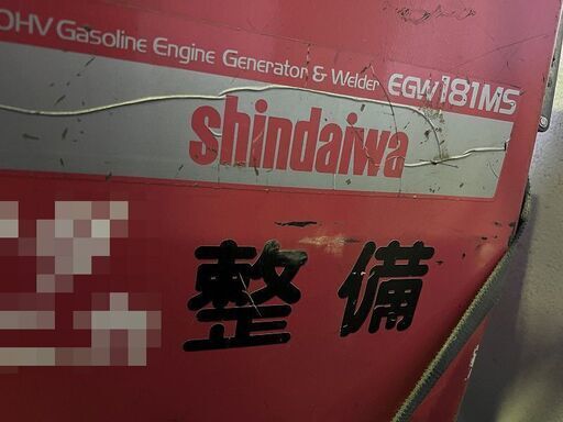 LEDではない投光器