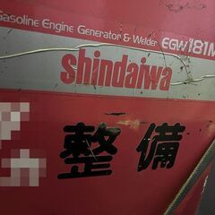 LEDではない投光器