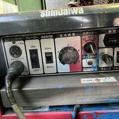 LEDではない投光器