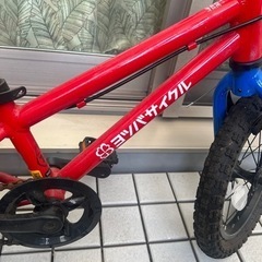 子ども自転車 ヨツバサイクル14インチ