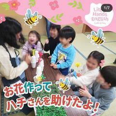 [所沢小手指] 子ども英語 + クラフトで遊ぼう！子ども英会話サークル (英語で遊ぶ子供英語、子供英会話) − 埼玉県