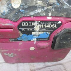 日立 WH14DSDL インパクトドライバ 中古品 【ハンズクラフト宜野湾店】