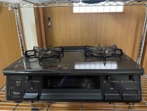 生活雑貨 調理器具 ガステーブル
