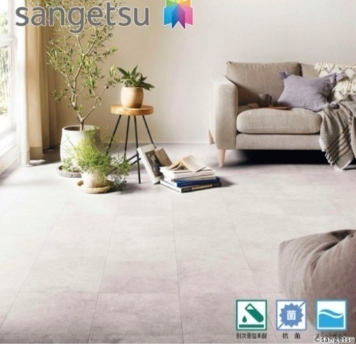 大人気！20畳以上 単品可能 特大クッションフロア 白 ホワイト 引越し