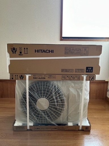 【基本工事費込】新品6畳用エアコン　日立　2024年製　2.2kw RAS-AJ22N①