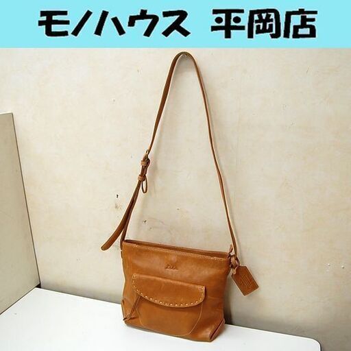 Dakota ショルダーバッグ シャーロット 牛革 キャメル レザー バッグ 鞄 ダコタ 札幌市 清田区 平岡