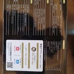 地上・BS・110度CSデジタル放送対応ネットワークテレビチューナー