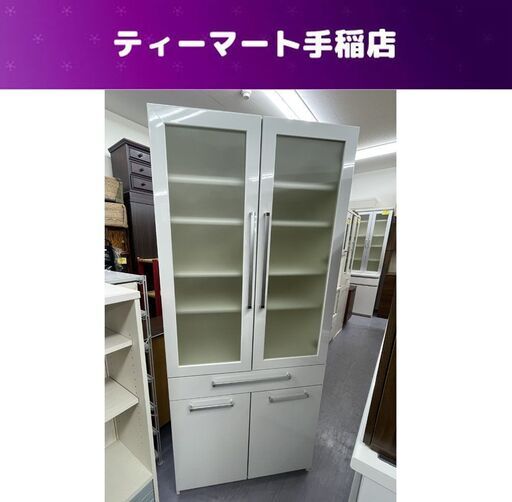 食器棚 幅80×奥行40×高さ180ｃｍ 白 ホワイト エナメル調 キッチン収納 札幌市手稲区
