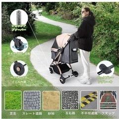 ペット用品 ペットカー