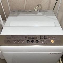 Panasonic 全自動洗濯機　7.0kg 