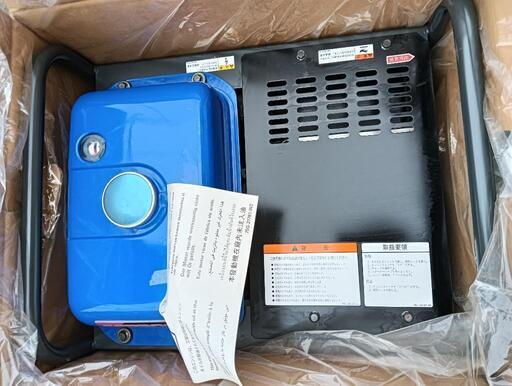 ヤマハ発電機