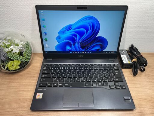 特価美品 〉03299 富士通 LIFEBOOK U938/S i5-7200U ８GB / SSD 256GB 第7世代 Windows11 Office 軽量