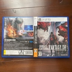 PS5ソフト！FF16