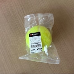 【新品・未開封】テニスボール