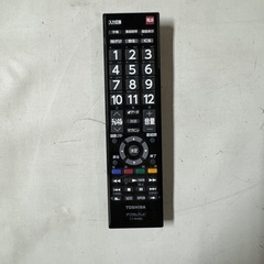 即日受渡❣️2年前購入東芝 24型すっきりサイズで高画質13500円