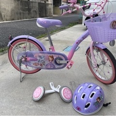 ソフィア　子供用自転車