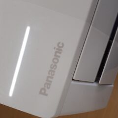 U1217】エアコン パナソニック CS-222DJR-W 2022年製