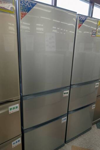 ☆TOSHIBA/東芝/363L冷蔵庫/2020年式/GR-S36S/№2595☆