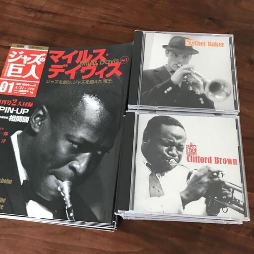 [値下げ]CD全78巻＋おまけも！小学館・CD付マガジン「ジャズの巨人」＆「JAZZ VOCAL COLLECTION（ジャズ ボーカル コレクション）」◆定価合計10万円超え◆