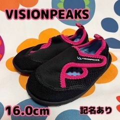 【値下】16.0cm VISIONPEAKS  サマーシューズ ...
