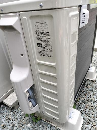 値下げしました☆　日立ルールエアコン　ARC-AJ22M 値下げしました☆ 日立ルールエアコン ARC-AJ22M 値下げしました
