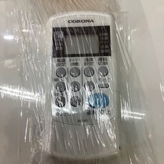 トレファク ラパーク岸和田店】2018年製 CORONA 壁掛けエアコン 入荷 