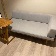 Momo Natural 2.5Pソファー