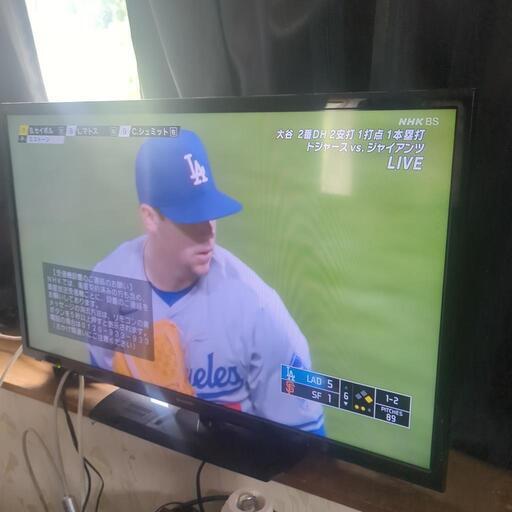家電 テレビ 液晶テレビ