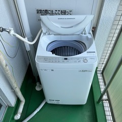 7kg 洗濯機　SHARP