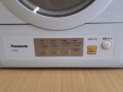 Panasonic 電気衣類乾燥機 NH-D603 2023年製 Panasonic 電気衣類乾燥機 NH-