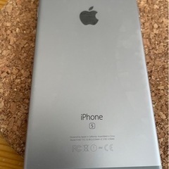 【美品】iPhone 6s plus