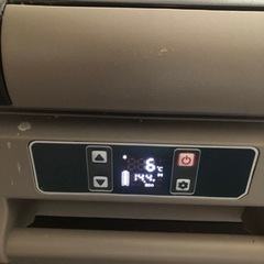 GYP0515 Alpicool CF45 車載冷蔵庫　ポータブル冷蔵庫　40L