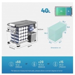 GYP0515 Alpicool CF45 車載冷蔵庫　ポータブル冷蔵庫　40L