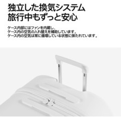 ペットキャリー