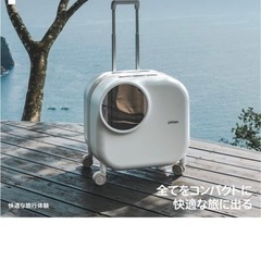 ペットキャリー