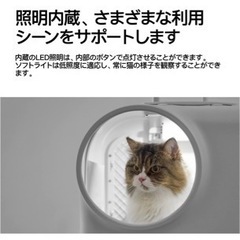 ペットキャリー